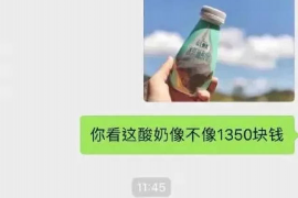 泉州为什么选择专业追讨公司来处理您的债务纠纷？