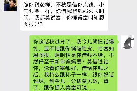 泉州泉州专业催债公司，专业催收